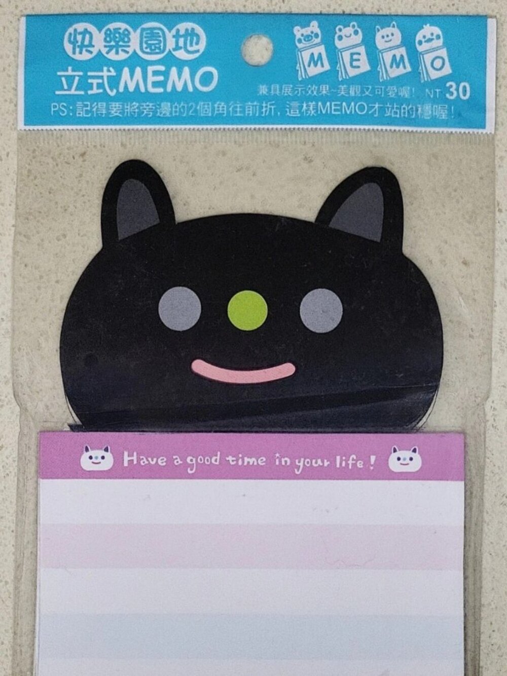 Happy Black noir kitty cat sticky note memo pad set